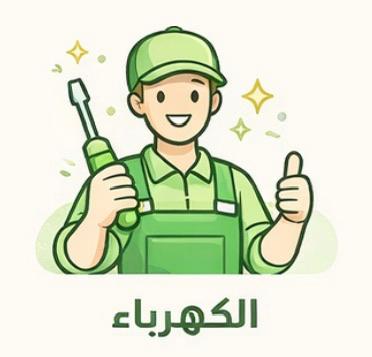 فئة